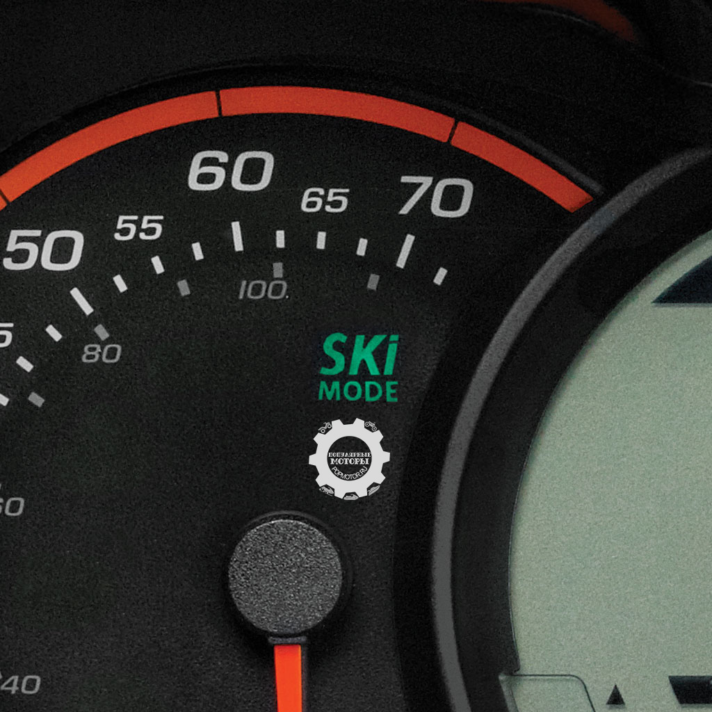 Переключение WAKE в режим Ski обеспечит плавное ускорение и стабильную скорость для буксировки.