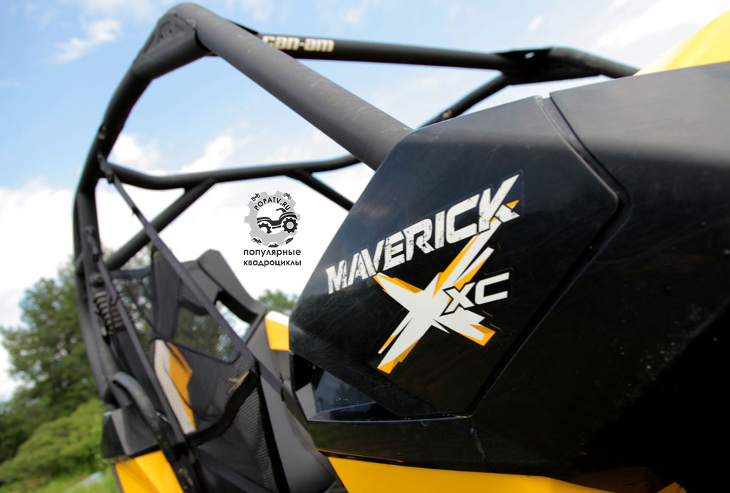 Фото квадроцикла Can-Am Maverick 1000R X xc 2014 логотип X xc