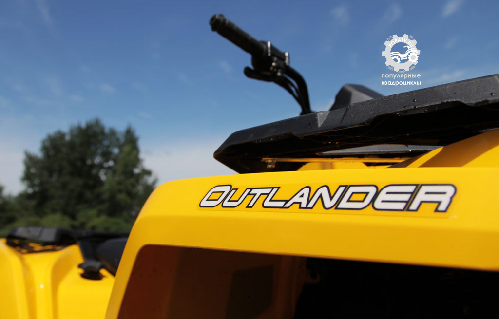 Фото квадроцикла Can-Am Outlander 500 2014 логотип