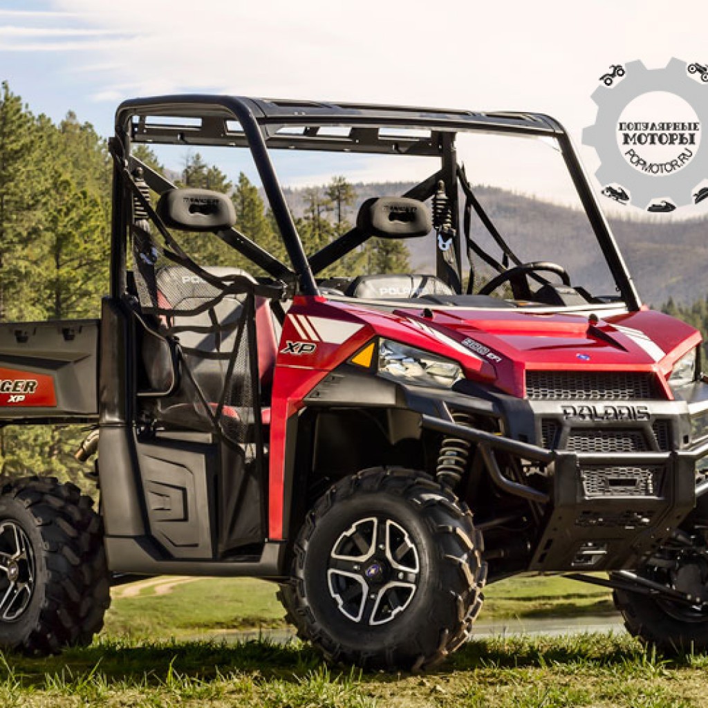 Фото модельного ряда ATV и UTV Polaris 2013 года - Polaris Ranger XP 900 2013 богатырь