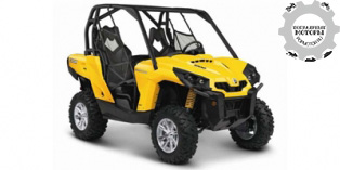 Can-Am Commander 800R DPS 2014