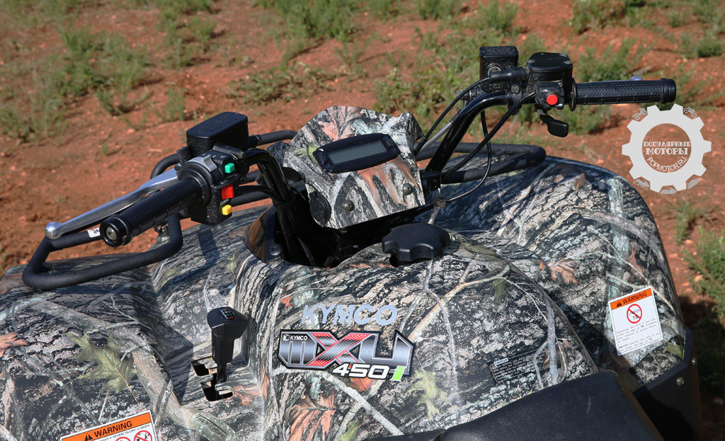 ���� ����������� Kymco MXU450i Camo 2015 - ������