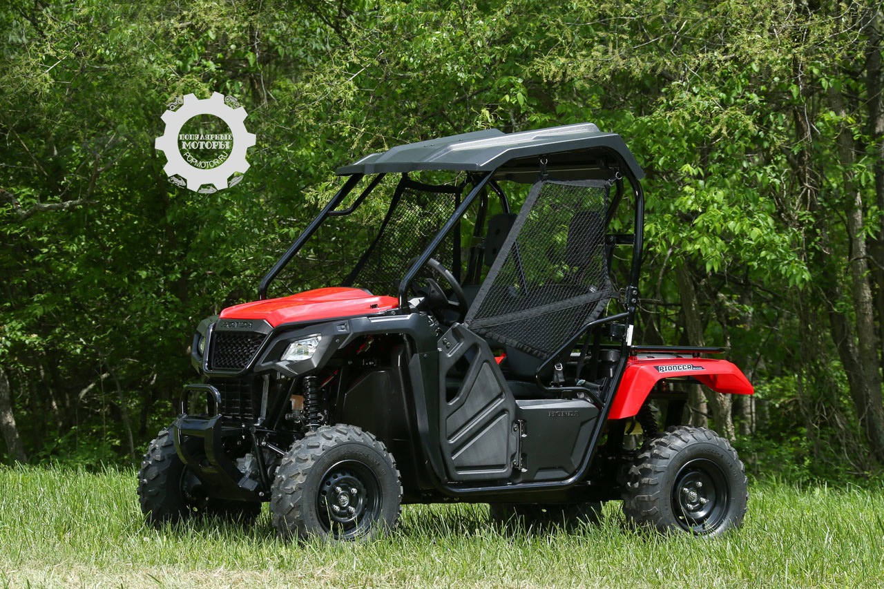 Honda Pioneer 500 ������� 2015 ���� ������������ ����� UTV � ���������� ��� ����� �������.