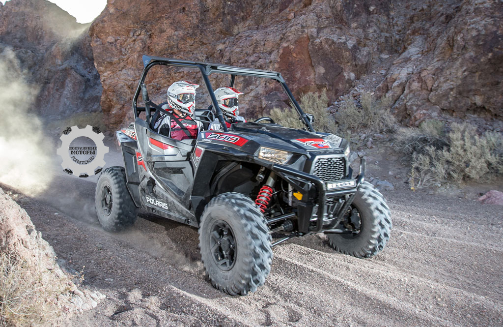 RZR S 900 2015 ����� ����������� �� ������� �������� � ����� ������������ 335 ����������� ���� ������ ��������.