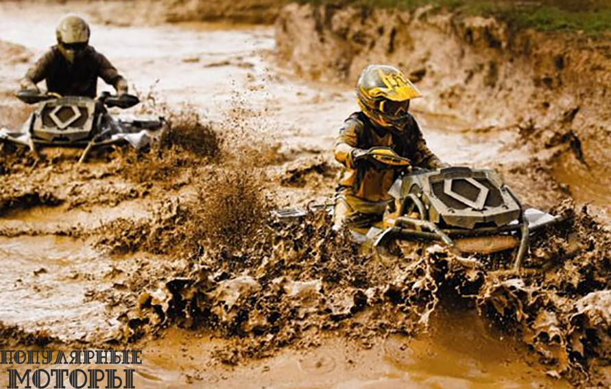 ���� Can-Am Outlander 1000 X mr Camouflage - ����� ������� ����������� � �������������