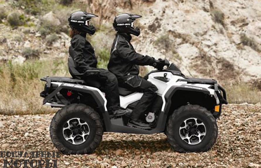 ���� Can-Am Outlander MAX 1000 Limited - ����� ������� ����������� � �������������