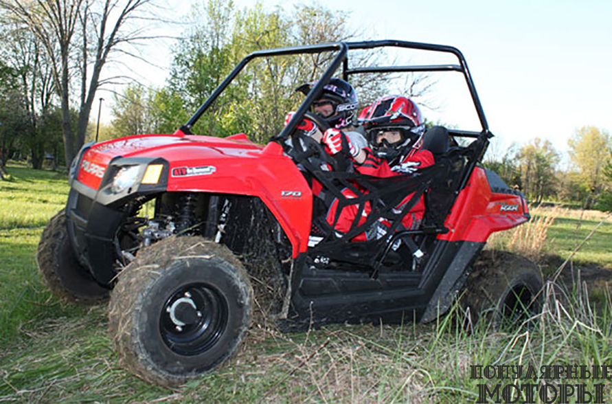 ���� Polaris RZR 170 - ����� ������� ����������� � �������������