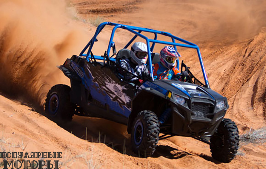 ���� Polaris RZR XP 900 H.O. Jagged X Edition - ����� ������� ����������� � �������������