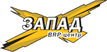 логотип BRP-центр ЗАПАД