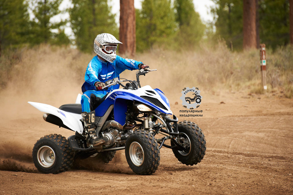 Yamaha Raptor шоссейный