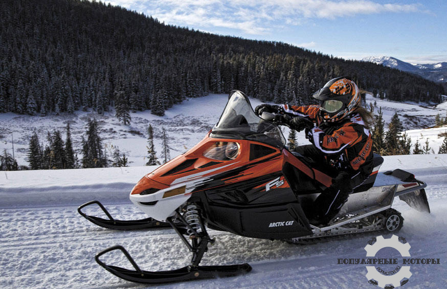 Arctic Cat Bearcat 7000 XT