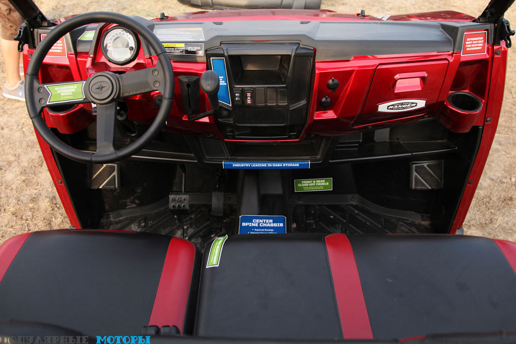Фото Polaris Ranger XP 900 2013 — кабина