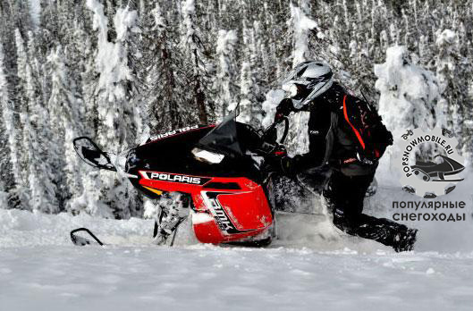 Лучший горный снегоход для начинающих 2013 - Polaris RMK Pro 600