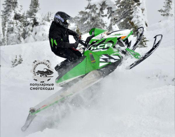 Лучший снегоход для горных гоночных заездов 2013 - Arctic Cat HCR 800