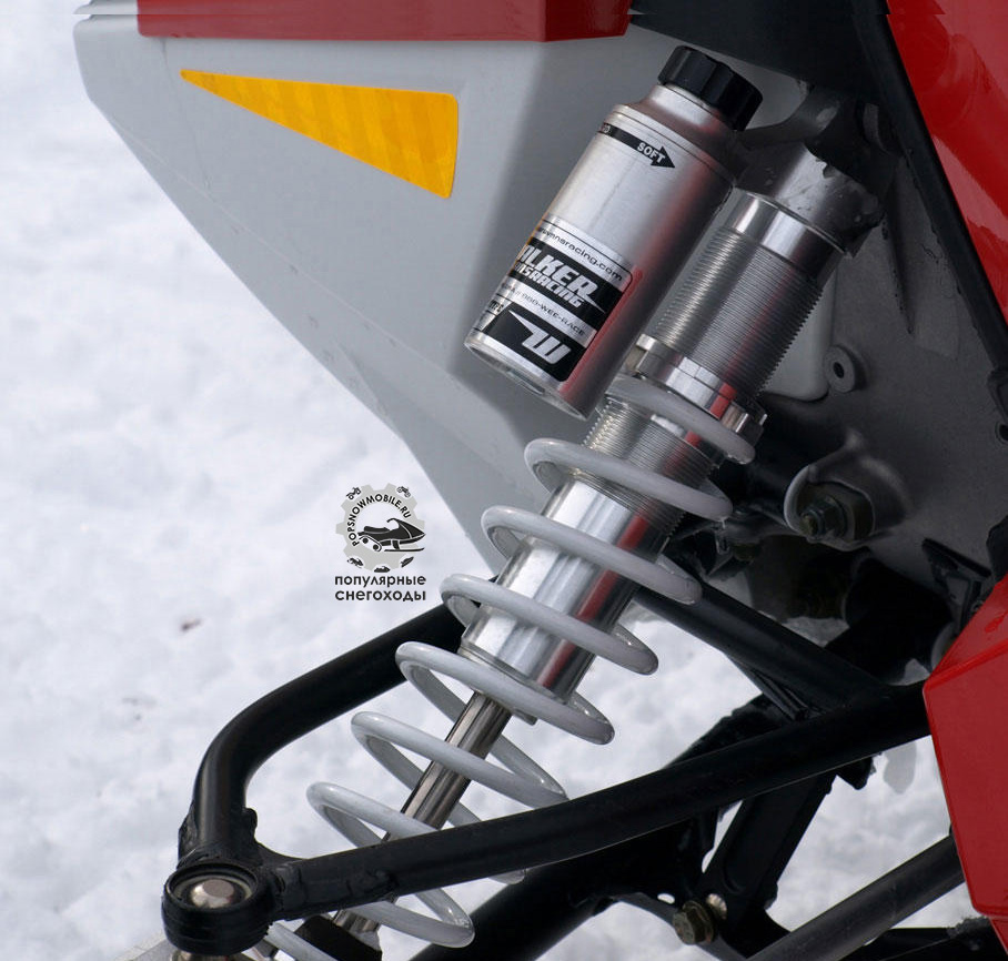 Газовые амортизаторы Walker Evans с регулируемым сжатием являются эксклюзивными для снегоходов Polaris.