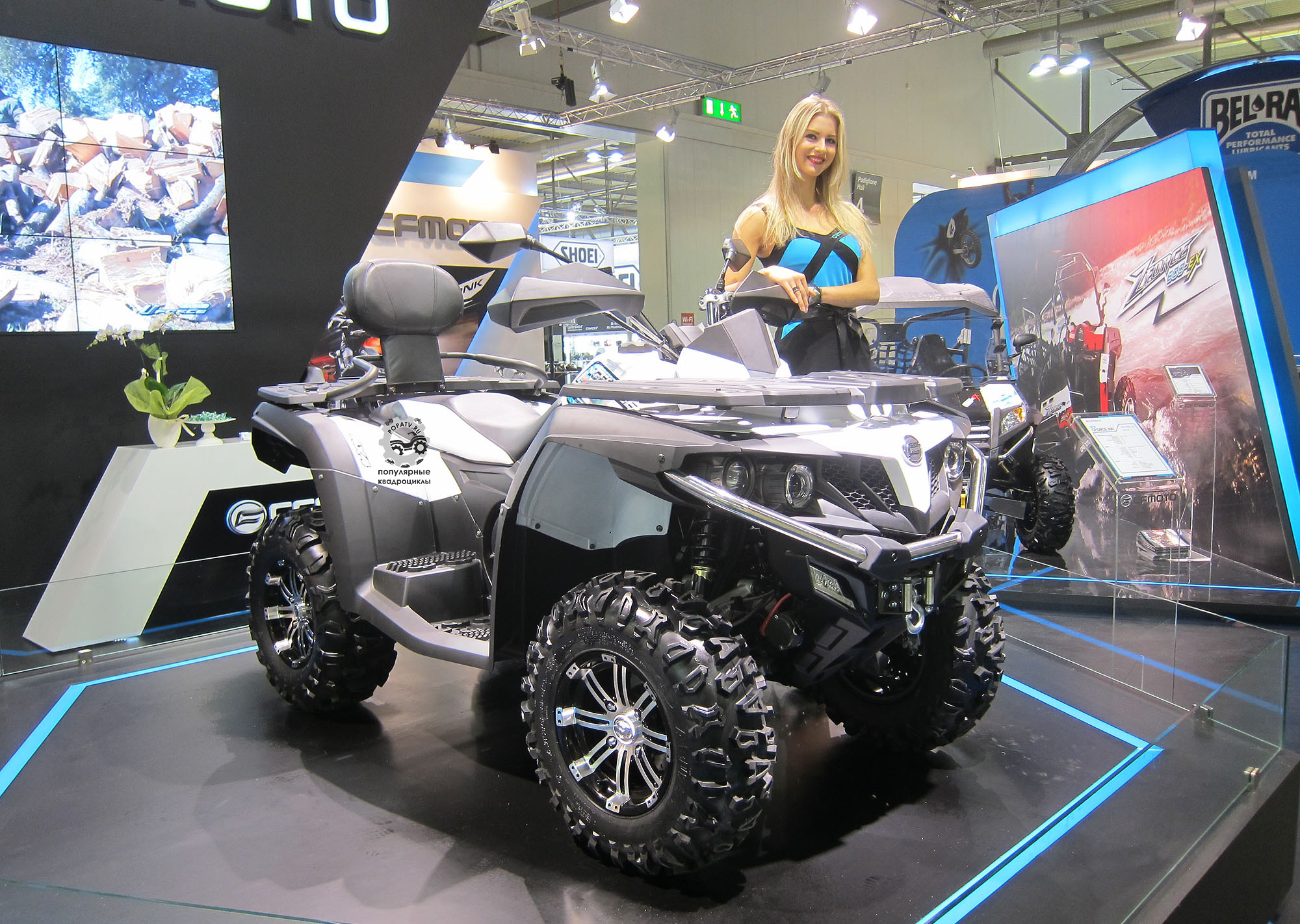 Cfmoto new. Квадроцикл CF Moto. EICMA 2022 CF Moto. EICMA 2022 CF Moto CFORCE. CF Moto 500.