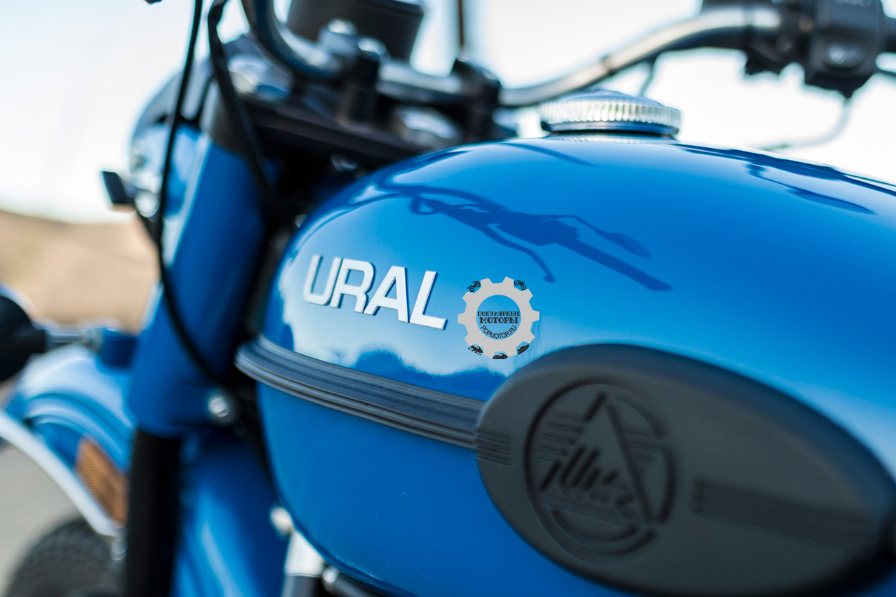 Ural Patrol 2014