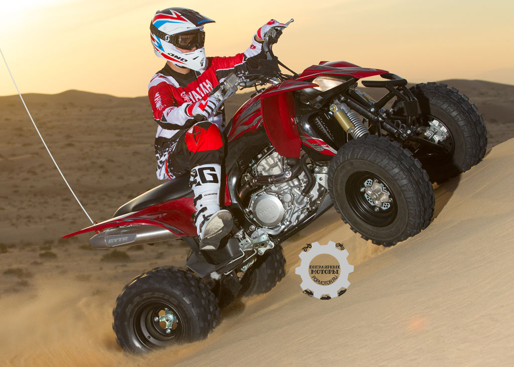 Yamaha Raptor 2014