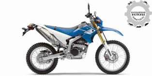 Yamaha WR250R 2014