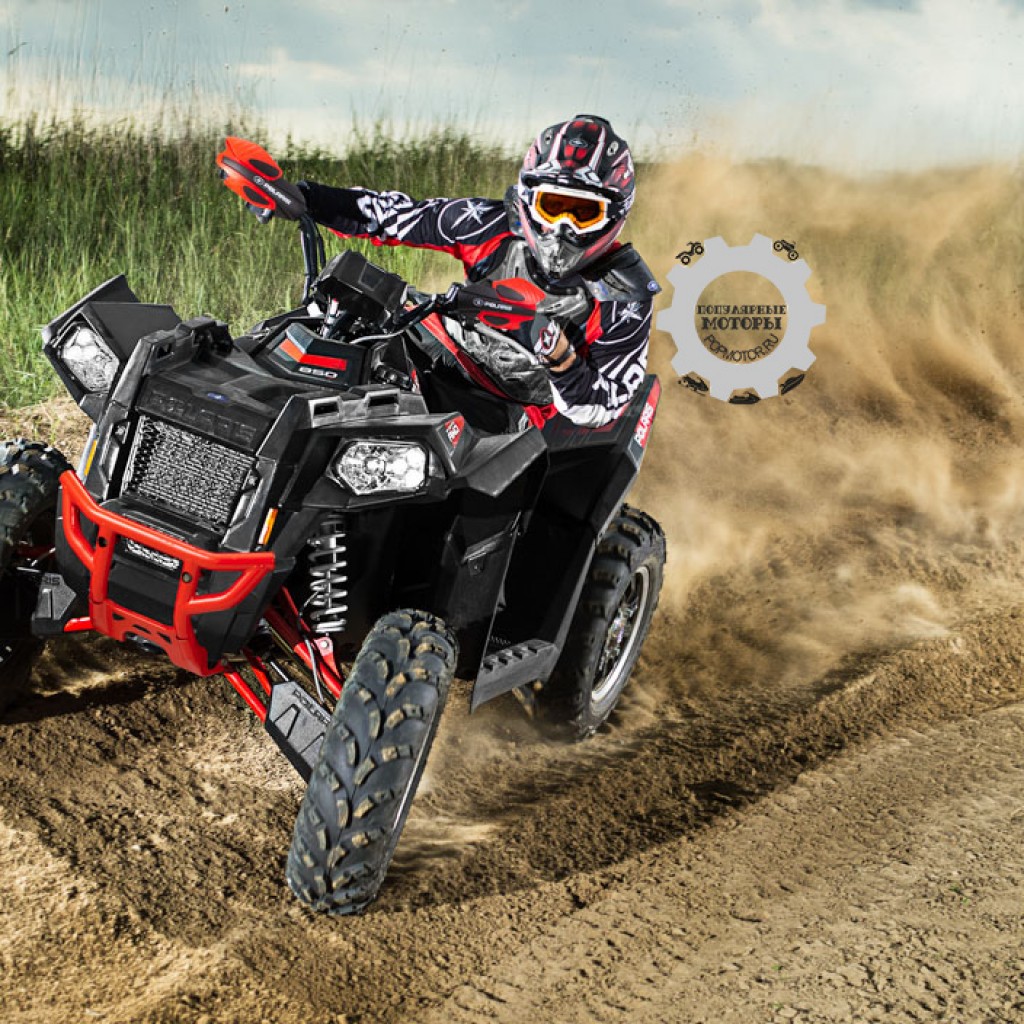 Polaris Scrambler 850