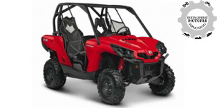 Can-Am Commander 1000 2014