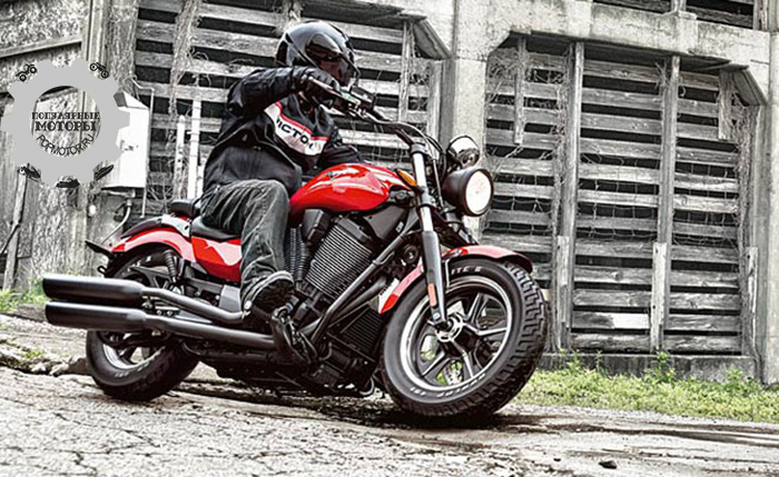 Фото мотоцикла Victory Judge — 10 лучших круизеров для высоких водителей