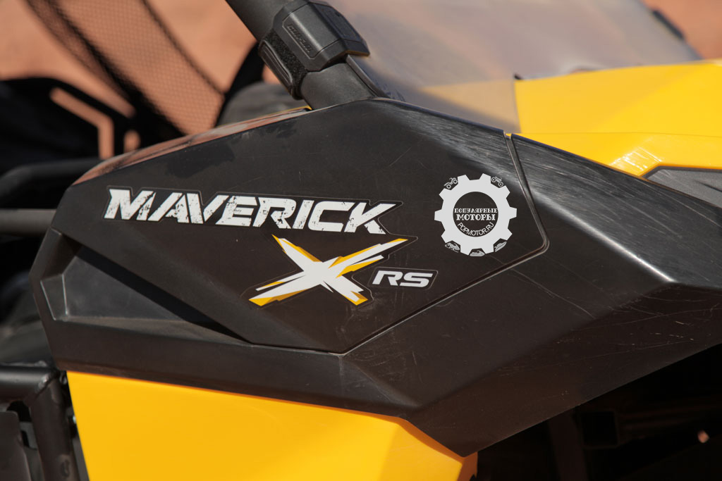 Фото мотовездехода Can-Am Maverick 1000R X rs 2013 логотип