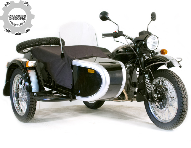 Ural Patrol 2014