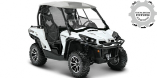 Can-Am Commander 1000 Limited 2015