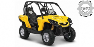 Can-Am Commander 800R DPS 2015