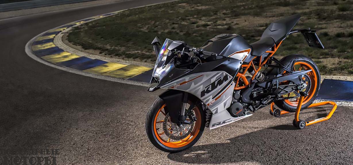 Обзор мотоцикла KTM RC390 2015