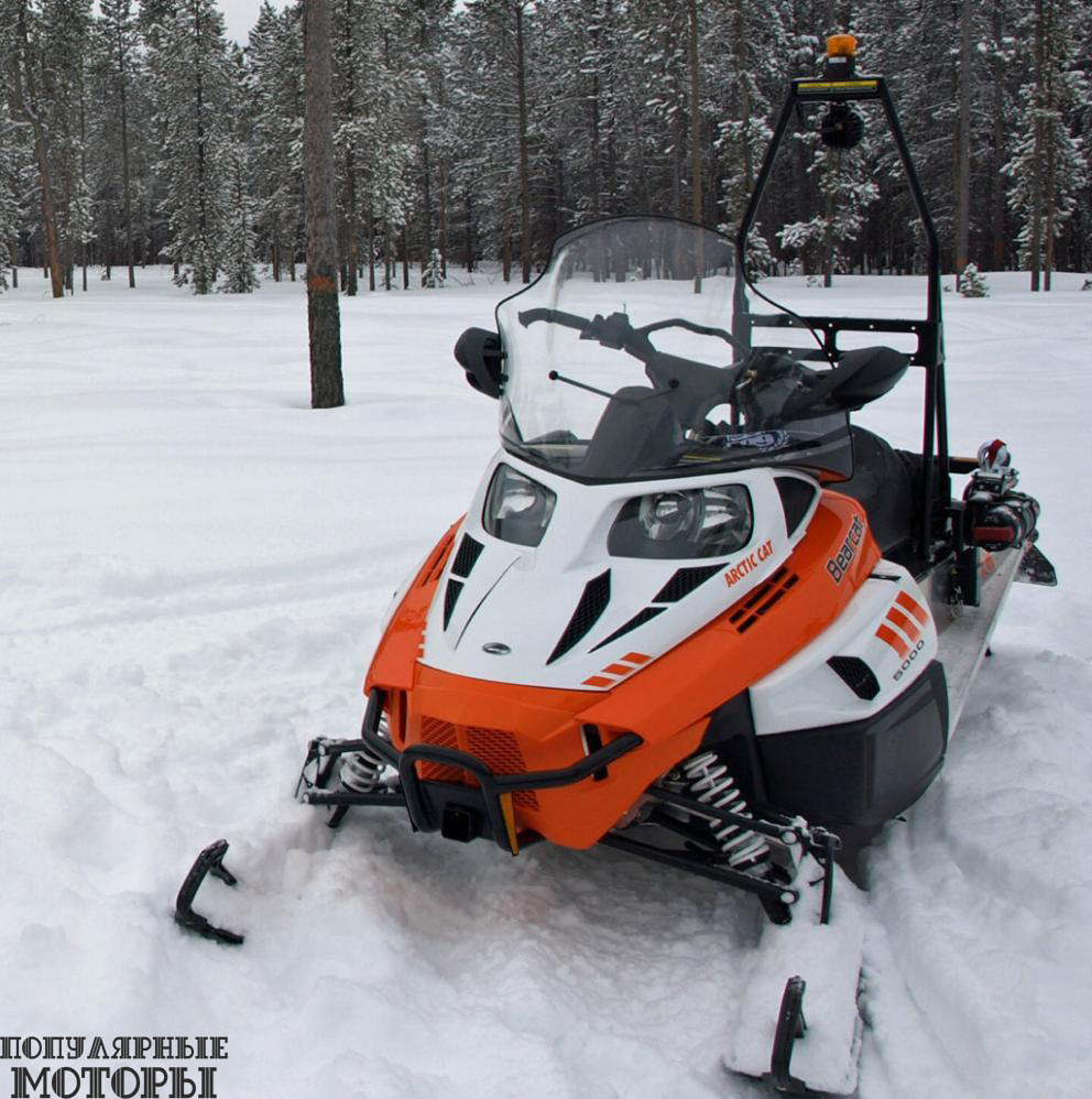 РЎРЅРµРіРѕС…РѕРґ Arctic Cat 5000