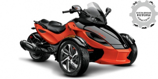 Can-Am Spyder RS-S 2014