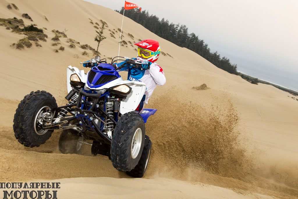 Фото Yamaha Raptor 700R 2015 - занос на песке