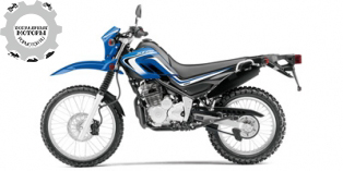 Yamaha XT250 2014