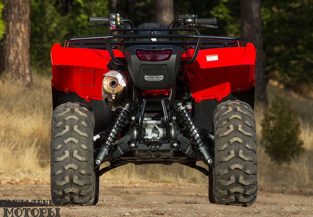 Honda FOURTRAX