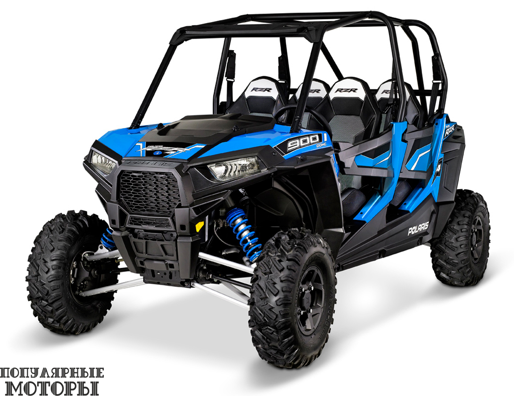 Polaris Ranger 900 2015