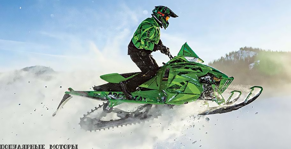 2016 Arctic Cat snowmobile