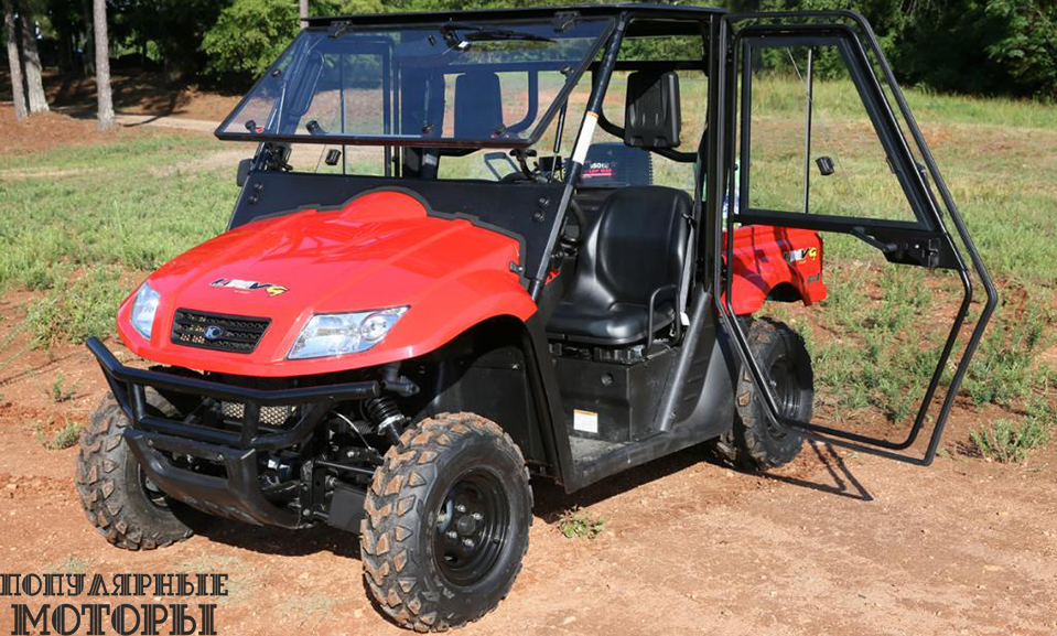 kymco uxv 500